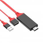 Wholesale USB to HDTV Cable HD Video Adapter to HDMI TV Projector Plug. MHL Screening Mirroring for Smartphones (Red)